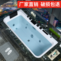 Household small apartment bathroom embedded acrylic bath Hotel bed and breakfast adult constant temperature heating jacuzzi