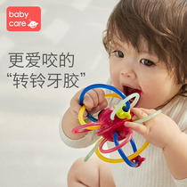 babycare tooth gum molars stick baby teeth glue toy boiled Starry Sky Manhattan hand grip ball