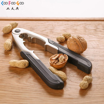 Japan imports C- 6962 alloy size walnut clip pecan clip nut clip pliers
