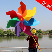 Childrens toy windmill Wooden green leaf colorful windmill Kindergarten park activity decoration plastic windmill
