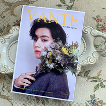 Homemade perimeter Kim Tae-hen V Tittai TAEHYUNG figure Mens Magazine Wind Poster Wall Decorative Painting A4