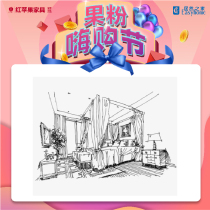 Chengde Red Apple bedroom preferred package
