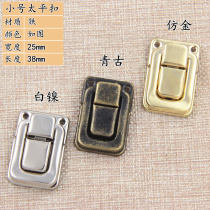 Small Taiping buckle retro black box buckle iron square lock buckle gift box decorative buckle wooden box buckle bag buckle accessories