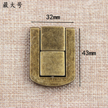  High-end gift box buckle Alloy square buckle Antique suitcase lock Wooden box accessories luggage buckle Red wine box square piece lock buckle