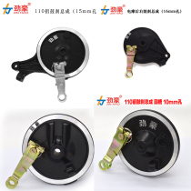 Electric vehicle brake assembly drum brake assembly brake cover brake pad electric friction rear brake assembly rear brake
