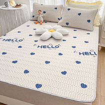 Latex Mat three sets Foldable washed Summer Ice Silk Naked Sleeping Home Single Children Cartoon Dormitory Air Conditioning