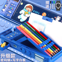 Multifunctional stationery box student male pencil box primary school student male large capacity creative deformation personality kindergarten children boys and girls 1-3 grade boys and girls plastic double-layer pencil case