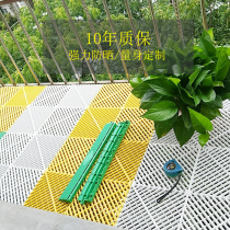 Anti-theft window pad balcony window sill flower frame cushion plastic meat pad guardrail anti-fall protection grid baffle