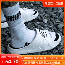 NICEID NICE sports slippers waterproof non-slip quick-drying ultra-light slippers DIY hand-painted personalized custom tow