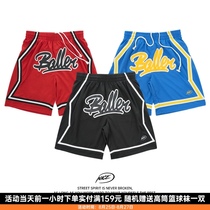  NICEID NICE basketball pants practical training ball pants summer loose version breathable five-point sports shorts