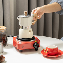 Italian Mocha pot Household single-valve stove rack Hand-brewed coffee pot Coffee-making pot Extraction pot MokaExpress