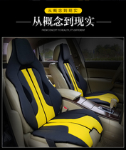 Ferrari sports car seat cushion red yellow four seasons universal leather car cushion assembled half-pack sports car seat cushion