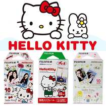 Hello Kitty Hello Kitty photo paper classic watercolor BAO WEN Plaid Fuji ballot mini film