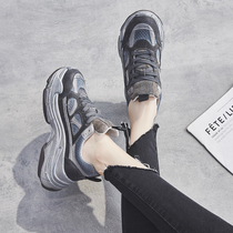 Small Net red father shoes 2021 autumn and winter New Leisure smart smoked sports dirty shoes ins tide leather womens shoes