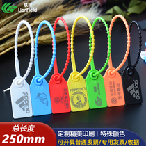 Anti-adjustment bag buckle disposable shoes bag clothes anti-counterfeiting anti-theft tag anti-removal sign label cable tie plastic seal