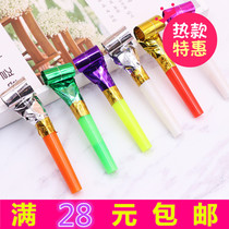 Childrens toy birthday boasting a blow to a roll party to help with a strange whistle blow dragon creative childrens birthday present