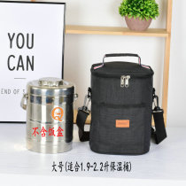 1 4-2 2 liters insulated barrel Tippot bag Thickened Aluminum Foil Lunch Box Lunch Bag Waterproof Hand to work with dinner bag