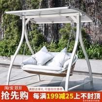 Swing outdoor Net Red swing chair balcony home outdoor courtyard lazy hammock garden hanging chair rocking chair swing swing