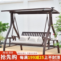 Outdoor swing courtyard garden terrace leisure hanging chair balcony outdoor aluminum alloy mesh red hanging chair adult swing chair
