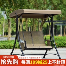 Outdoor double swing modern courtyard iron swing lazy hanging chair indoor balcony garden adult hanging basket rocking chair