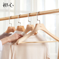 Solid wood hangers household clothes no trace clothes hanging wardrobe wooden wood adhesive hook drying clothes support rack hotel wooden
