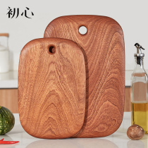 First heart whole wooden board chopping board chopping board solid wood mildew-proof household kitchen Oval cutting board fruit chopping board supplementary food sticky board