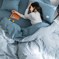 Brief Joins Wind covered with hood pure cotton washed cotton bed linen bed with four pieces of full cotton bed Quilt Cover Spring