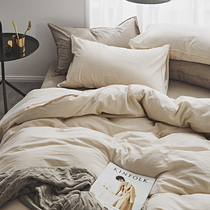 Simple Nordic ins wind bedding four-piece quilt set washed cotton quilt set Pure cotton solid color sheets Fitted sheet