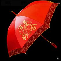 Wedding supplies Bridal umbrella red festive wedding umbrella wedding red umbrella long handle straight pole bun sunny rain dual umbrella