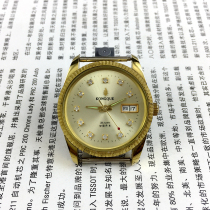 Original stock Peacock brand 33 drill tooth edge yellow shell yellow surface double calendar automatic mechanical watch diameter 37 mm