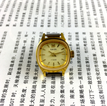 Shanghai Watch factory three Haida brand square yellow shell yellow surface manual mechanical womens watch diameter 23 mm send strap