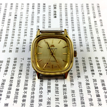 (Guangguang Shop) Shijiazhuang Watch Factory produces medium-sized Honglian Brand Manual mechanical watch strip