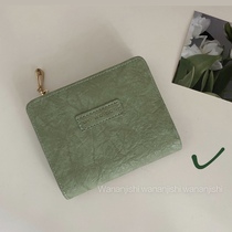 Push retro small wallet ~ ins wallet female short students European and American fresh folding simple literary buckle