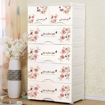 Thickened 58 wide finishing storage cabinet drawer type plastic multifunctional locker household wardrobe multi-layer bucket cabinet