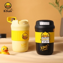 B Duck small yellow Duck accompanying coffee cup 316 stainless steel thermos cup fashion men and women