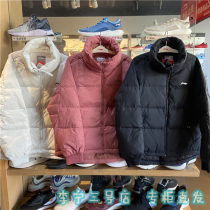 Li Ning Down Clothing Woman 2021 Winter jacket Short Loose Casual Light Thin White Duck Suede Sportswear AYMR154