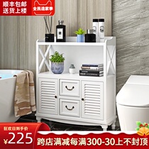 Bathroom side cabinet toilet storage cabinet solid wood floor storage cabinet modern simple locker toilet side cabinet