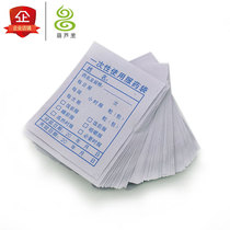 Western Medicine paper bag medicine bag paper medicine bag oral bag 65 * 85mm (full 20 bundles) the whole piece more favorable