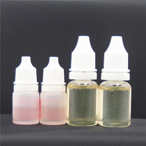 Yoyo ball lubricating oil yoyo ball lubricating oil A KK bearing accessories lubricating oil 1A lubricant