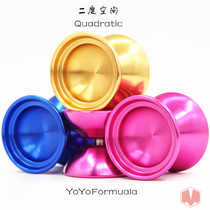 YOYOFORMULA F2 YO-YO YO-YO 2 DEGREE SPACE ADVANCED 1A 3A 5A Metal