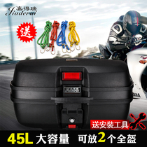 Extra-large motorcycle trunk trunk trunk pedal electric battery car General clearance thickened takeout insulation box