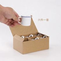 Mini cup The most small classic small enamel cylinder Enamel cup Mini small tea cup Kung Fu tea cup ceramic