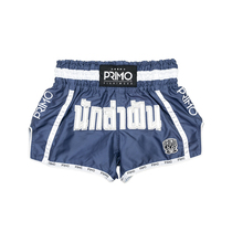PRIMO Muay Thai Fighting Sanda Fighting Training Clothing Competition Shorts Athletic Thai Boxes Men and Women