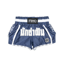 PRIMO Muay Thai Fighting Sanda Fighting Training Clothing Competition Shorts Athletic Thai Boxes Men and Women