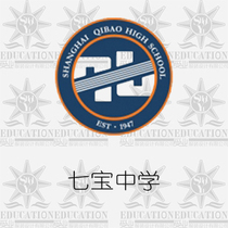 Shanghai Qibao Middle School baseball uniform winter clothes