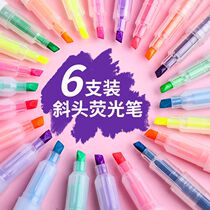 6-color set highlighter fluorescent marker pen light color department students use tasteless candy color double-head marker pen color pen ginglight rough stroke key silver light set note-making pen Special