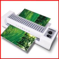 Deli A3 A4 photo plastic sealing machine 3894 office and household photo plasticizing machine Glue machine sealing machine 3 inch 5 inch 6 inch 7 inch 8 inch film pressing machine Hot laminating machine
