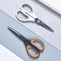 Del 77753 Teflon scissors arc cut sheet Teflon coating anti-stick large handmade safety stainless steel students small stationery office cutting supplies