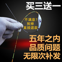  Float High sensitivity Imported smart nano ultra-light anti-explosion top fine tail bold visible myopia Light mouth light mouth fish float