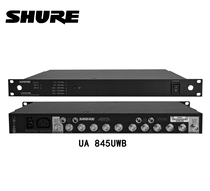 Shure shul UA 845UWB ultra-wide band antenna distribution system enhanced signal amplifier original